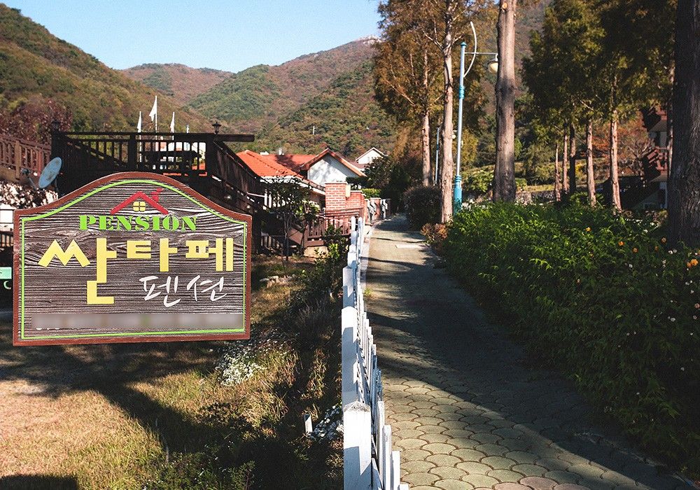 야외뷰
