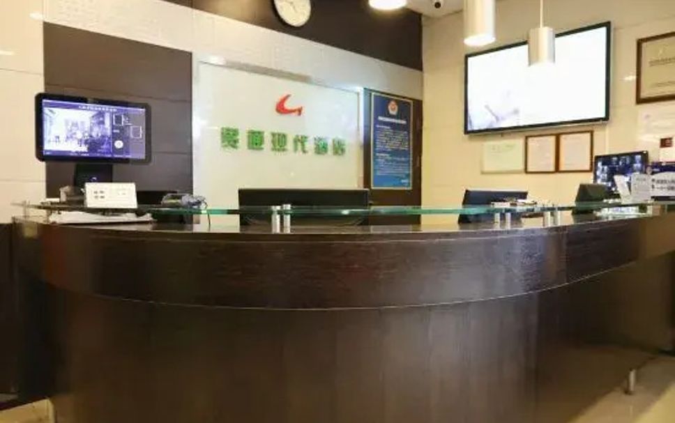 프론트 데스크 사진