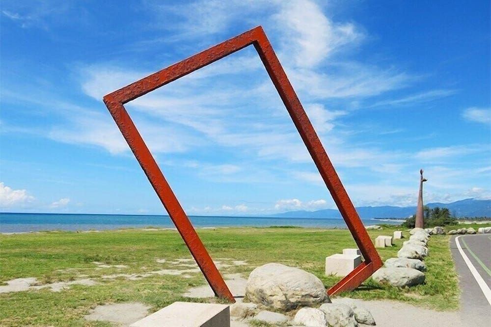 기타
