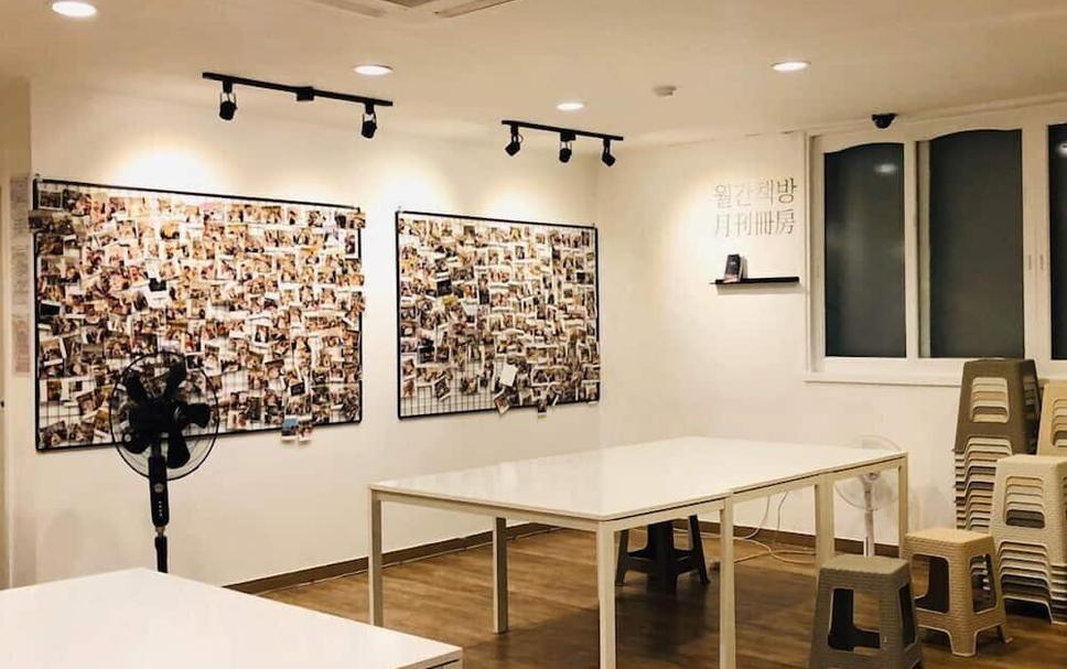 오렌지 게스트하우스, 부산 | 호텔스컴바인 (Orange Guesthouse - Hostel)