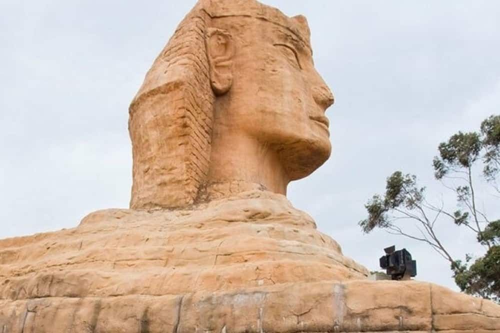 기타