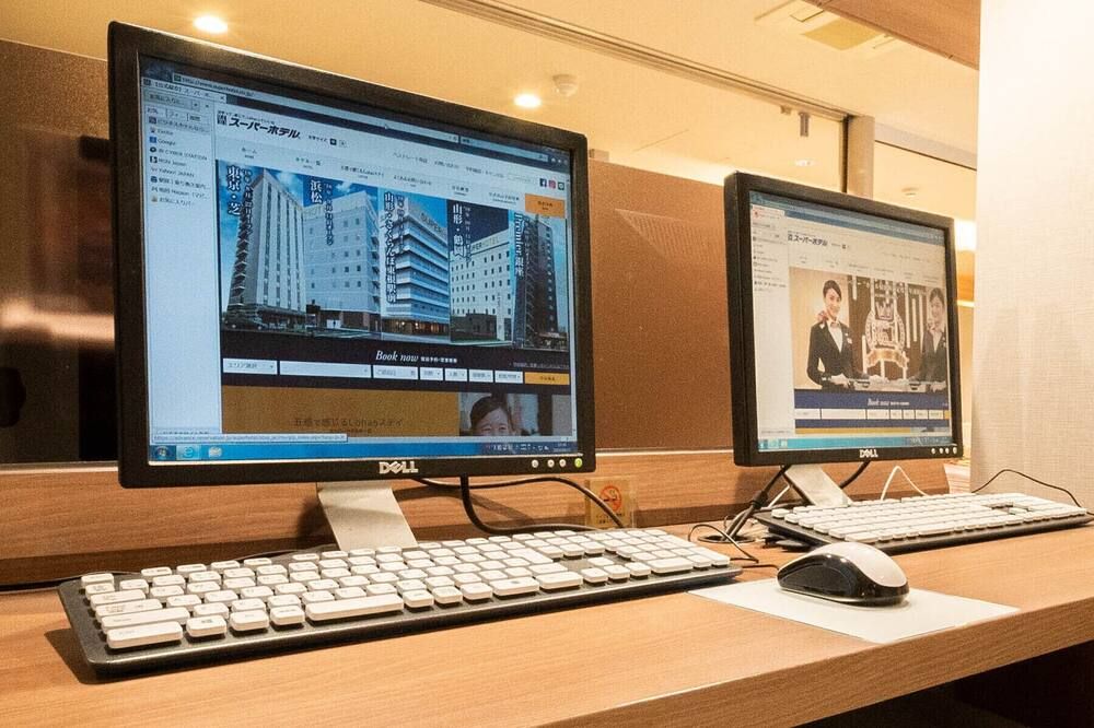 비즈니스 센터