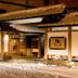 건물