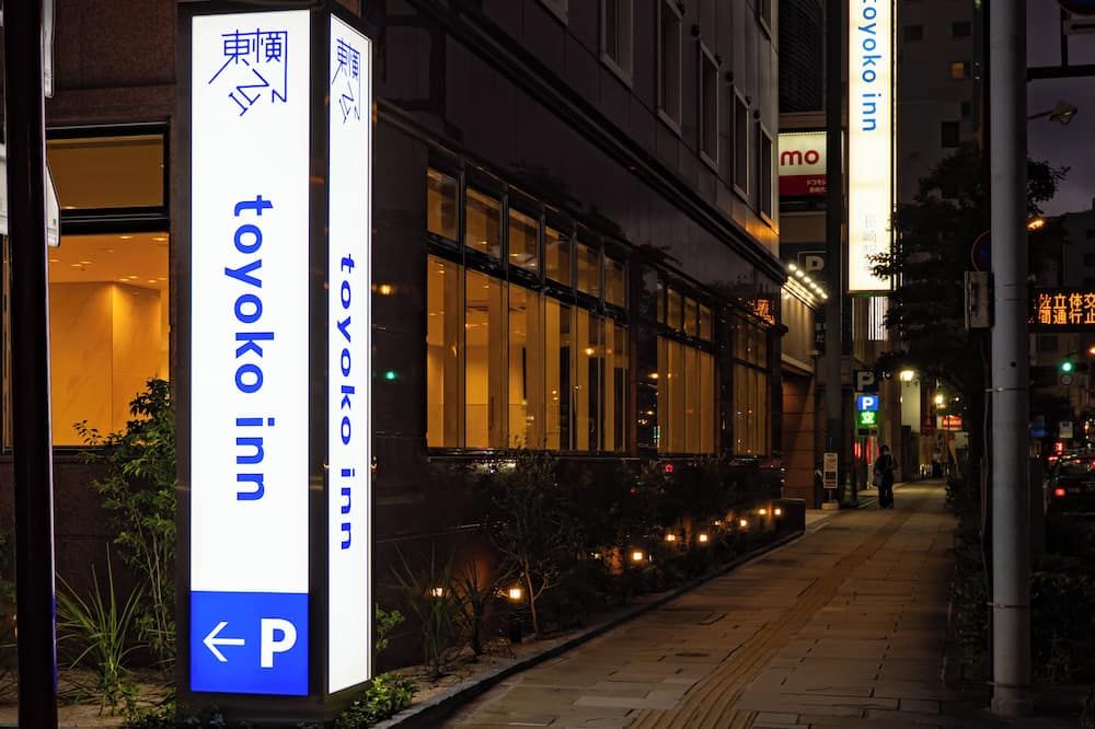 야외뷰