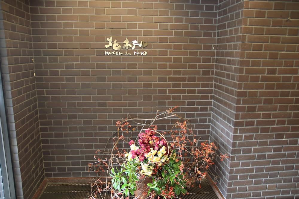 객실 편의시설