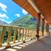 발코니