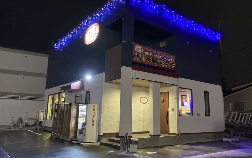 건물 사진