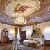 기타