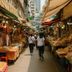 기타