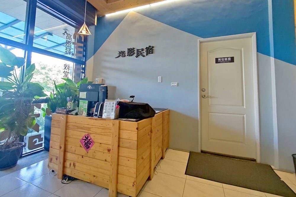프론트 데스크