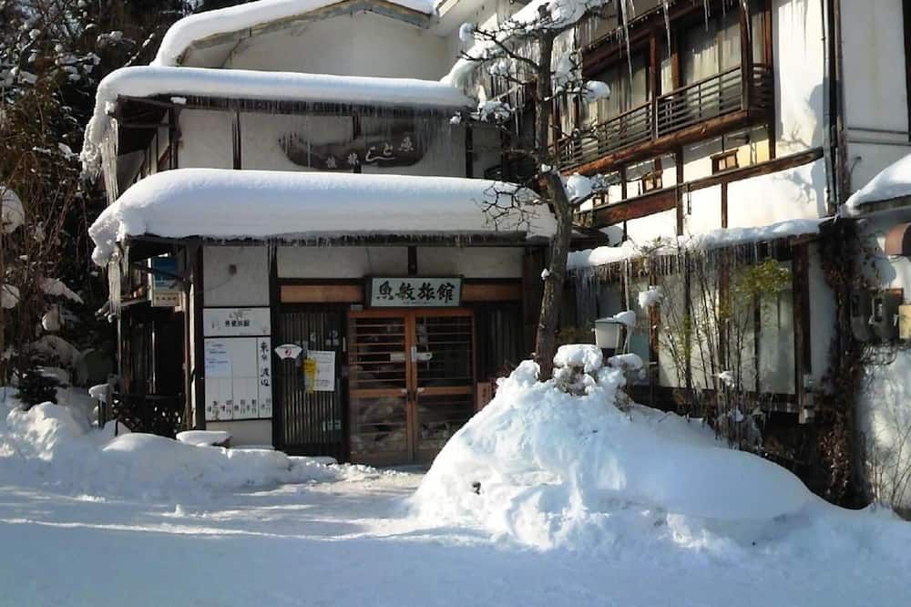 기타