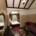 기타