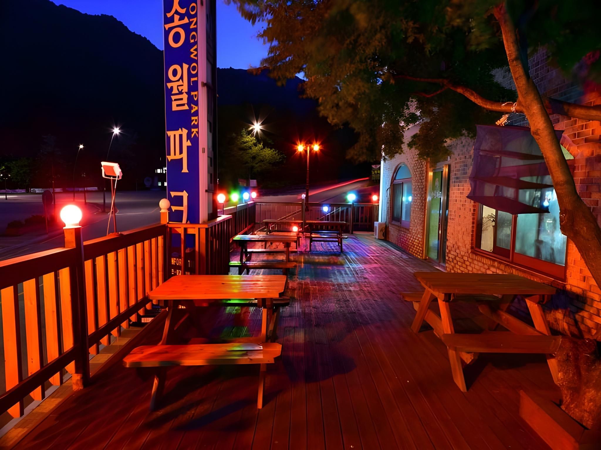 기타