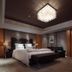 침실