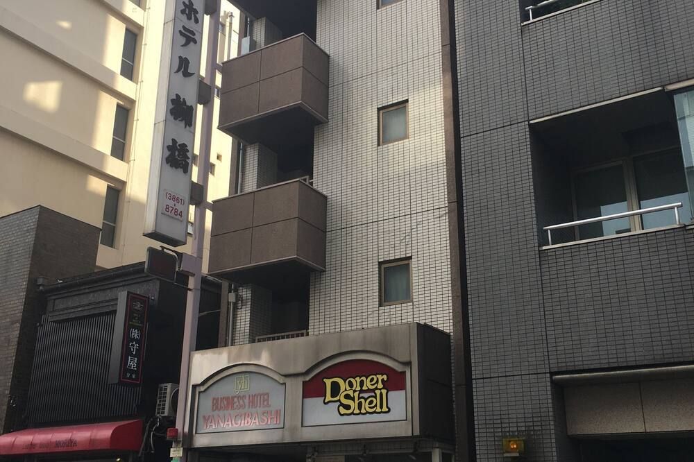 건물 사진