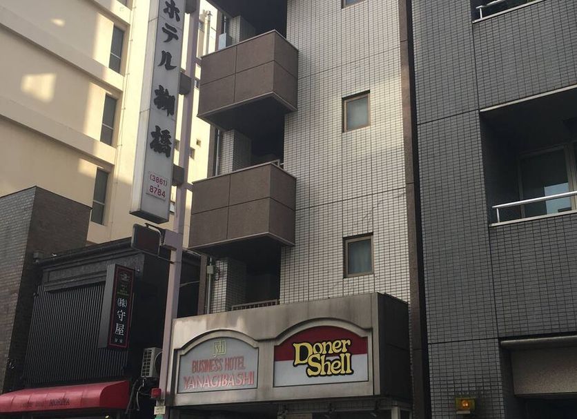 건물 사진
