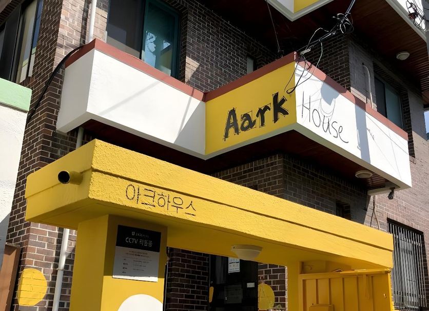 건물 사진
