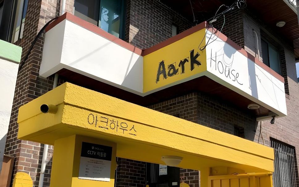 건물 사진