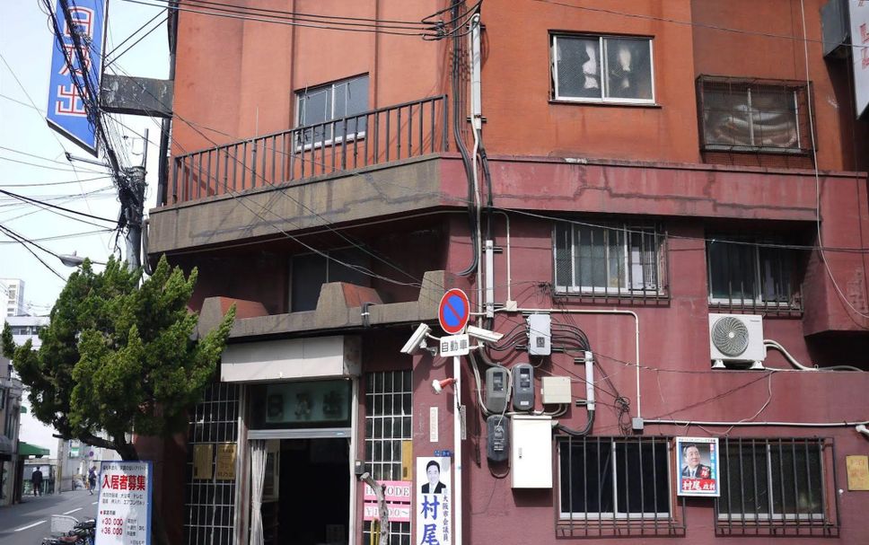건물 사진