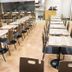 레스토랑