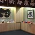 프론트 데스크