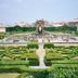 기타