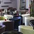 라운지
