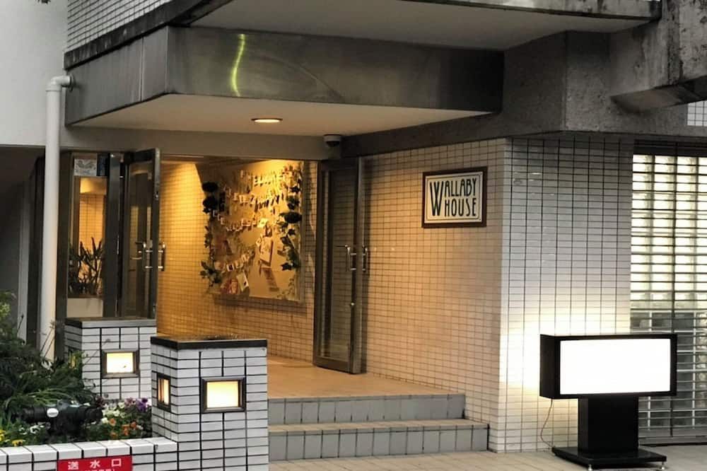 기타
