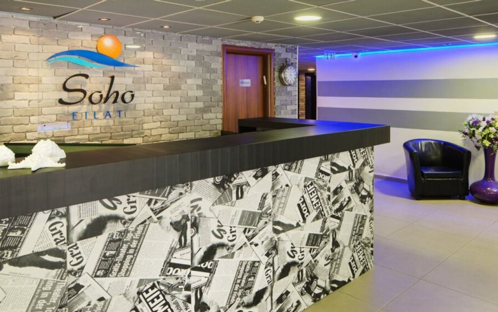 프론트 데스크 사진