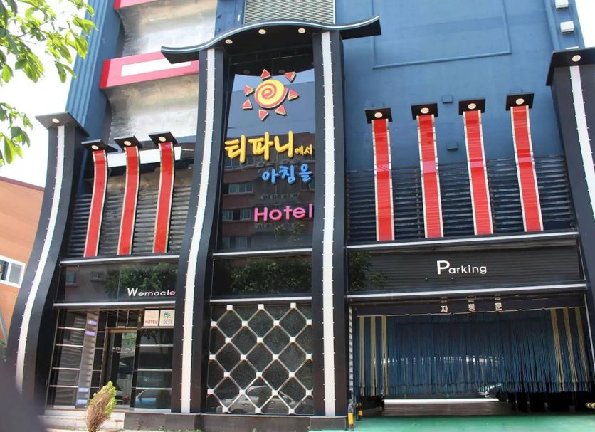 건물 사진