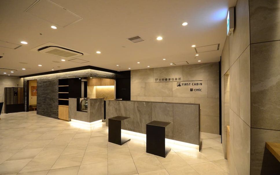 프론트 데스크 사진