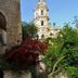 야외뷰