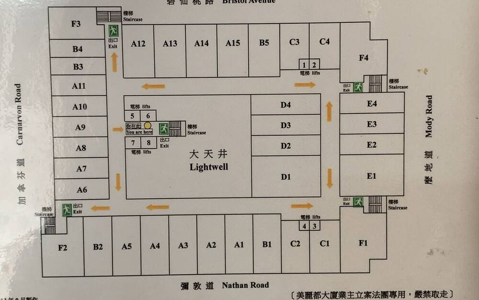 Floorplan 사진