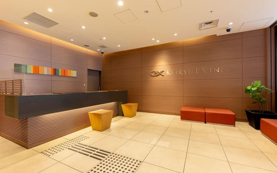 프론트 데스크 사진