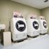 세탁 시설
