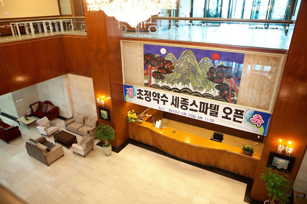기타