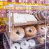 다이닝룸