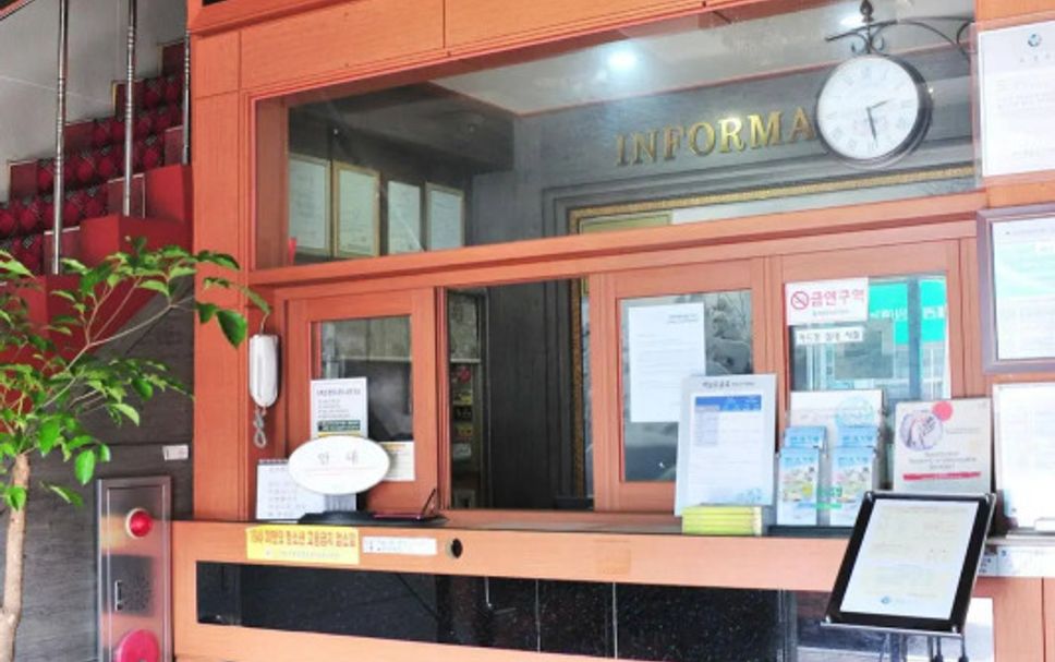 프론트 데스크 사진