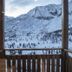 발코니