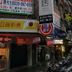 야외뷰