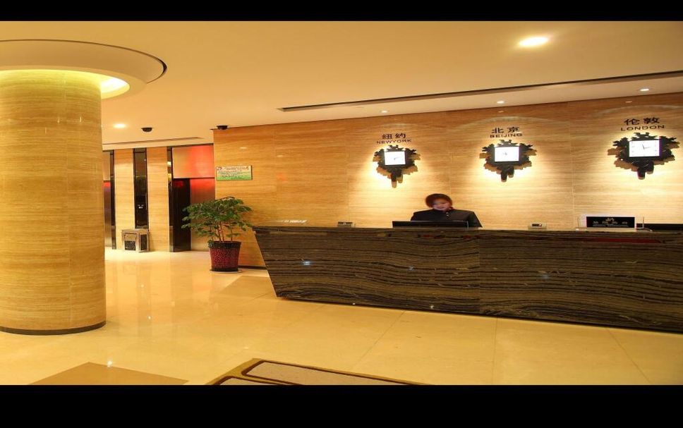 프론트 데스크 사진