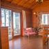 기타