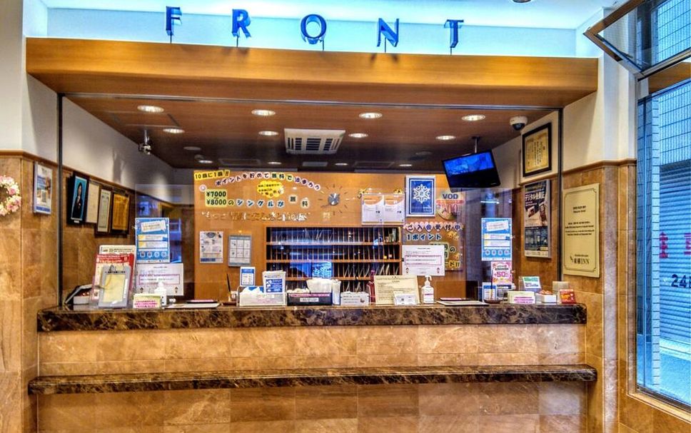 프론트 데스크 사진