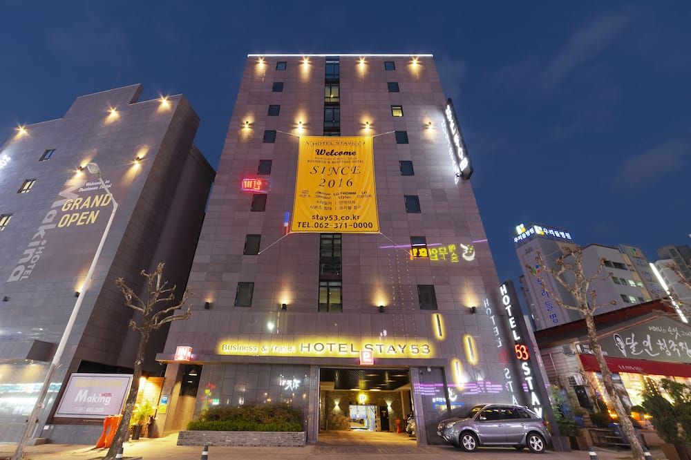 건물 사진
