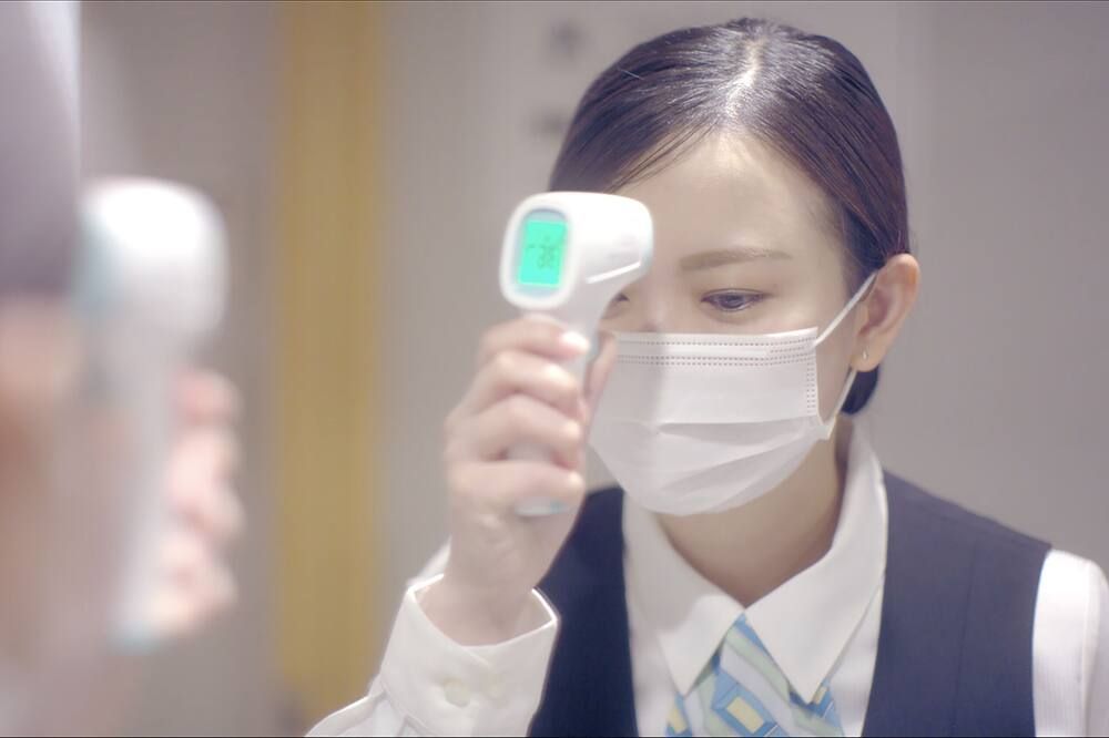 기타