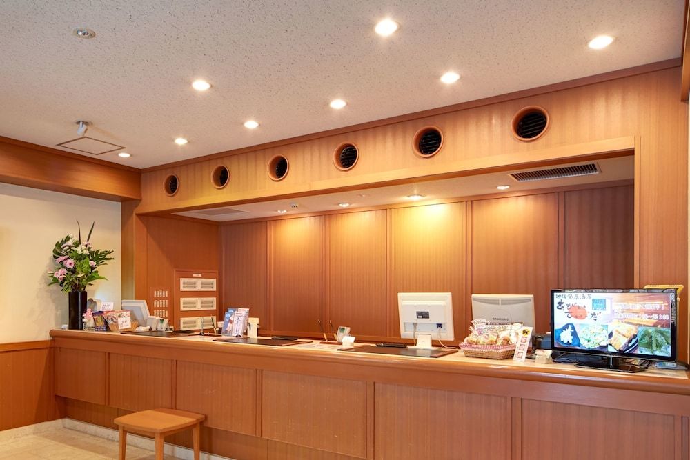 프론트 데스크