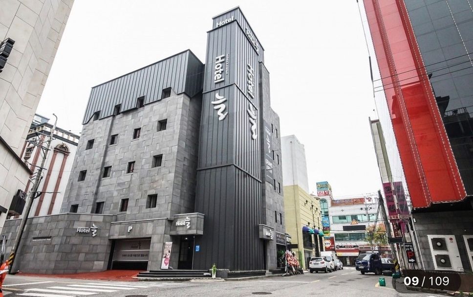 건물 사진