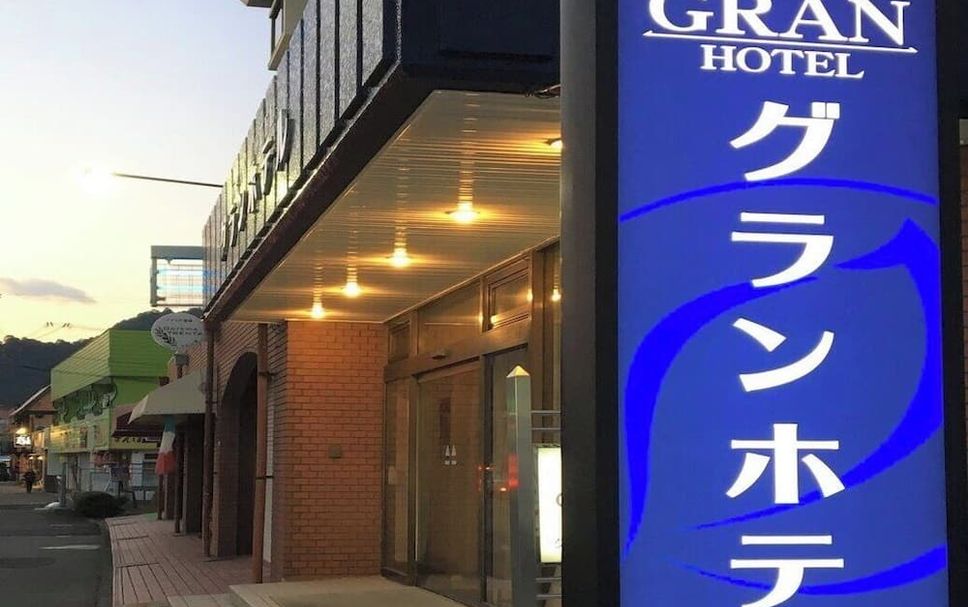 기타 사진