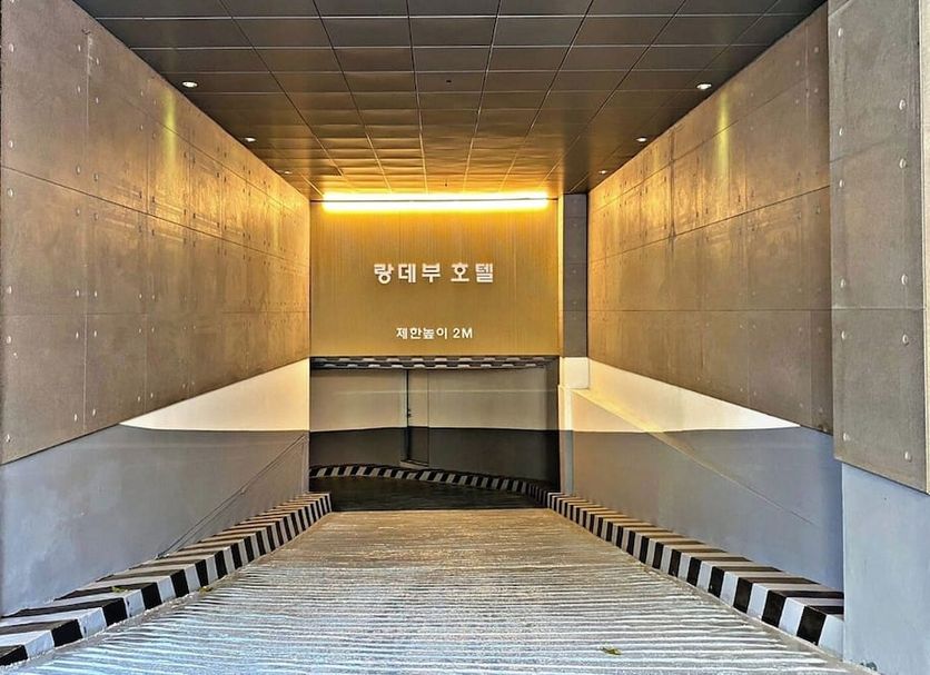 건물 사진