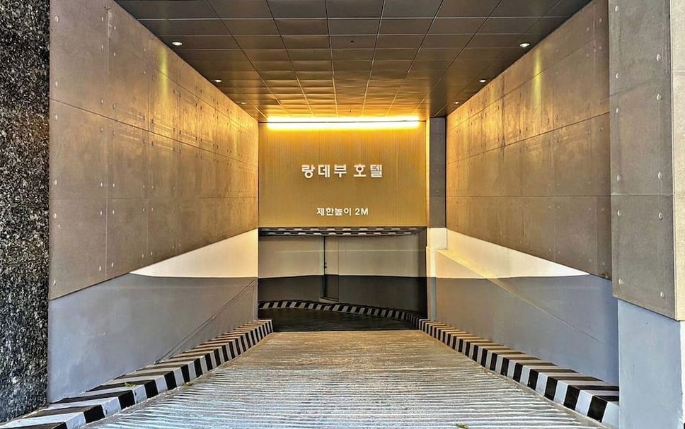 건물 사진